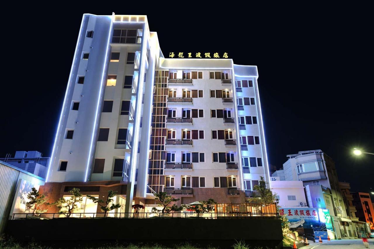 Tien Hsiang Lin Sea Dragon King Hotel Magong Exteriör bild