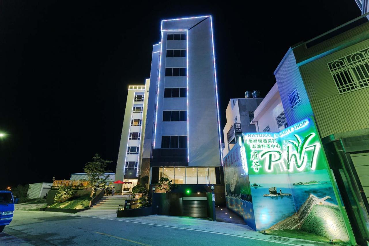 Tien Hsiang Lin Sea Dragon King Hotel Magong Exteriör bild