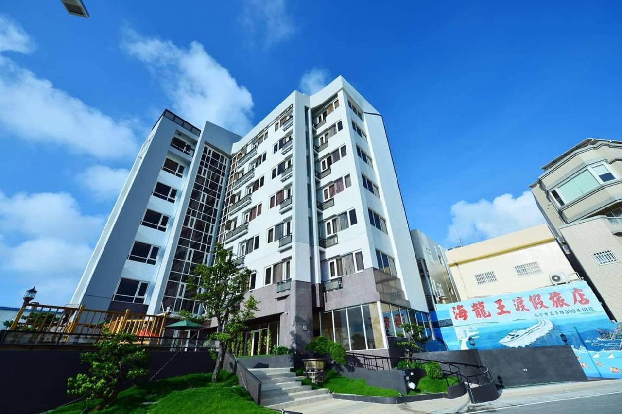 Tien Hsiang Lin Sea Dragon King Hotel Magong Exteriör bild
